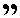 Best Dentists in Chicago - Right Quote 2