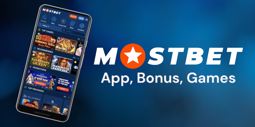 Удостоверение Online Casino Security and Fairness Удостоверение Online Casino Security and Fairness